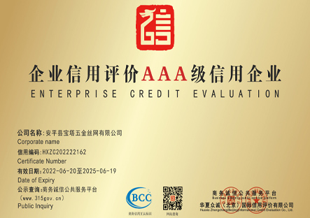 微信图片_20260403103719_40_1067.jpg