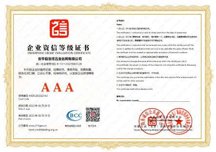 微信图片_20260403103719_40_1067.jpg