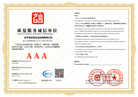 微信图片_20260403103711_39_1067.jpg