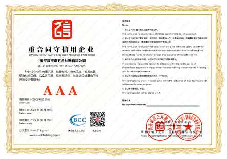 微信图片_20260403103719_40_1067.jpg