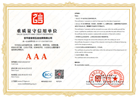 微信图片_20260403103719_40_1067.jpg
