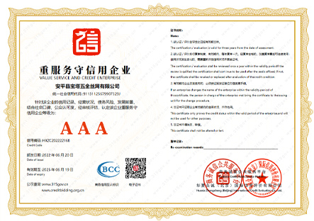 微信图片_20260403103711_39_1067.jpg
