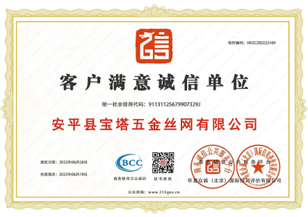 微信图片_20260403103719_40_1067.jpg
