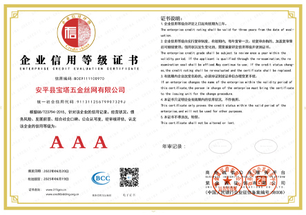 微信图片_20260403103711_39_1067.jpg